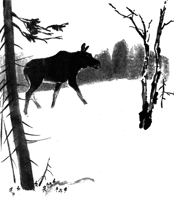 Вести из леса i_133.png