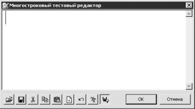 Запись CD и DVD: профессиональный подход i_250.jpg