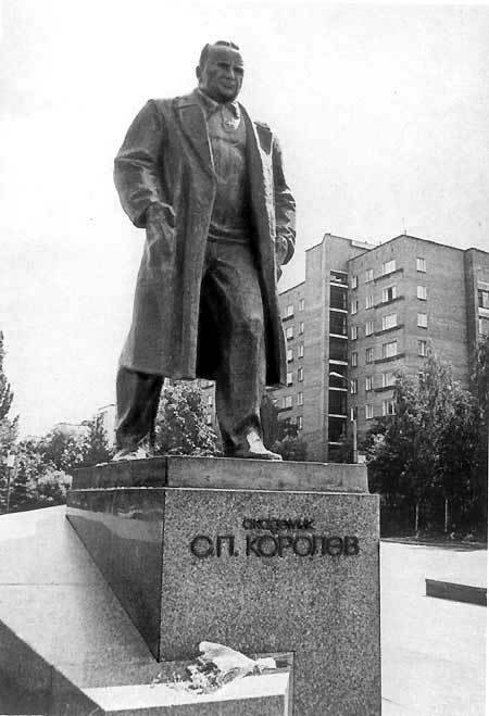 Горячие дни холодной войны pic_59.jpg