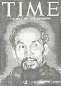 Сражения, изменившие ход истории 1945-2004 pic_9.jpg