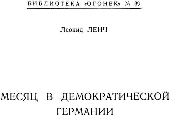img_1.jpeg