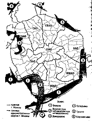 Справочник сталкера. Азбука выживания any2fbimgloader37.png