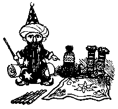 Приключения Незнайки pic_155.png