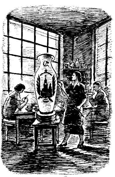 Китайский секрет i_093.png