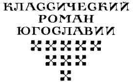 Пауки i_001.jpg