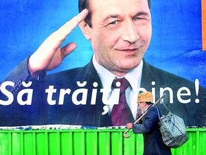 Чужие уроки — 2008 i044.jpg