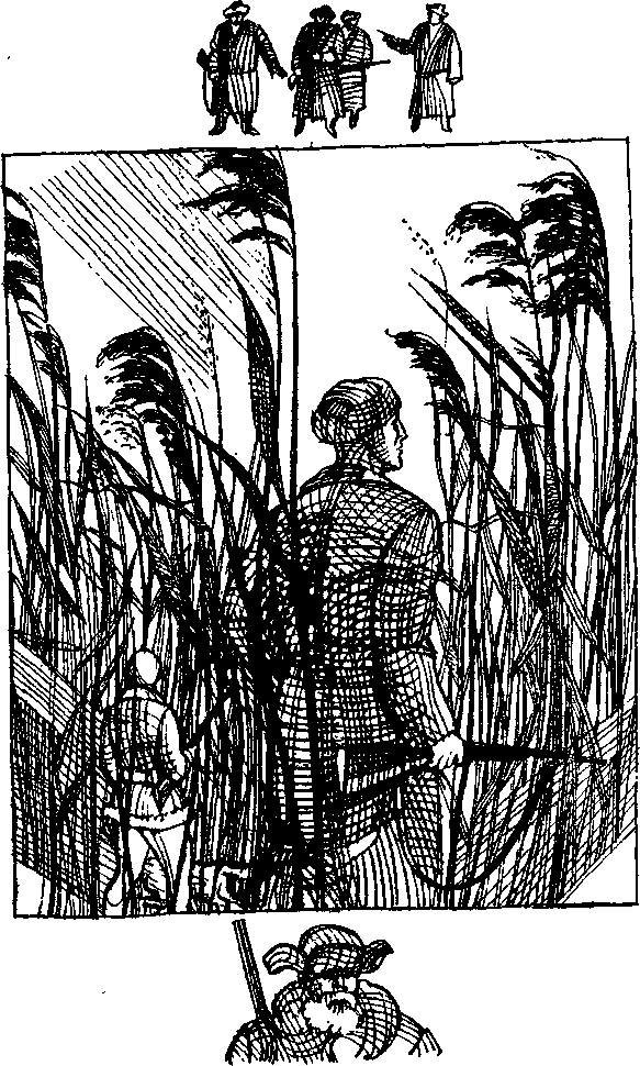 Циклон над Сарыджаз doc2fb_image_03000003.png