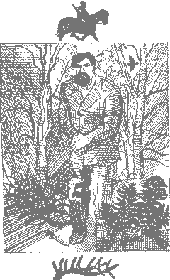 Циклон над Сарыджаз doc2fb_image_0200000B.png