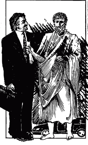 Первый из первых или Дорога с Лысой горы nonjpegpng_image063.png