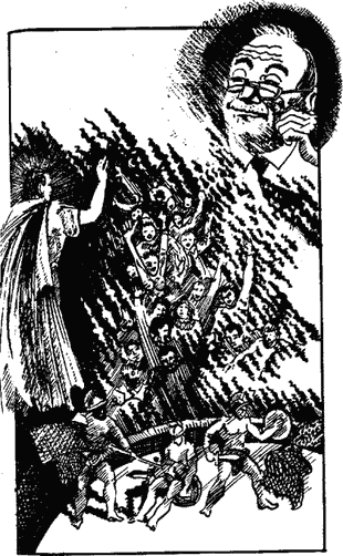 Первый из первых или Дорога с Лысой горы nonjpegpng_image361.png