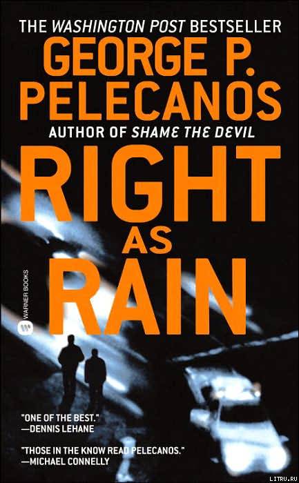 Right as Rain pic_1.jpg