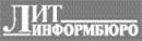 Литературная Газета  6284 ( № 29 2010) TAGhttp___www_lgz_ru_userfiles_image_30_6285_2010_5-4_jpg675591