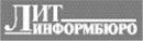 Литературная Газета  6278 ( № 23 2010) TAGhttp___www_lgz_ru_userfiles_image_24_6279_2010_5-4_jpg700962
