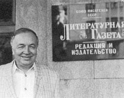 Литературная Газета  6277 ( № 22 2010) TAGhttp___www_lgz_ru_userfiles_image_23_6278_2010_5-2_jpg908698
