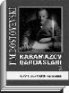 Литературная Газета  6277 ( № 22 2010) TAGhttp___www_lgz_ru_userfiles_image_23_6278_2010_18-1_jpg525859