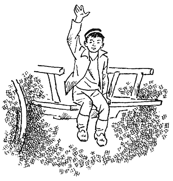 Свет в заброшенном доме g25.png