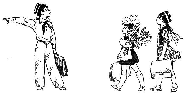 Волшебная шапка g21.png