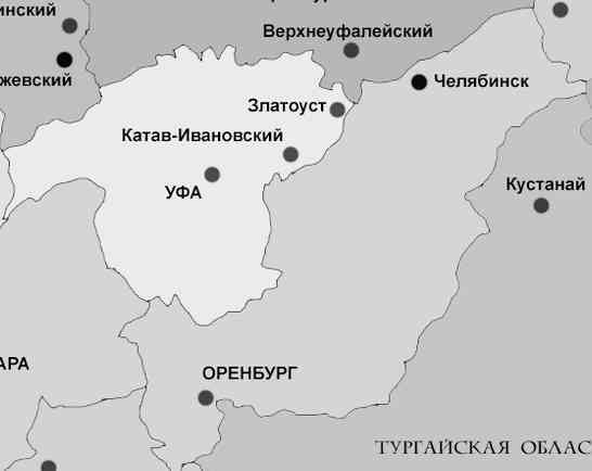 К осознанию русского народа. О развитии великороссов в Царской России img_78.jpg