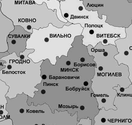 К осознанию русского народа. О развитии великороссов в Царской России img_141.jpg