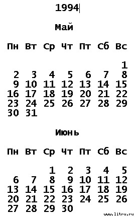 Темная комната picture01.jpg