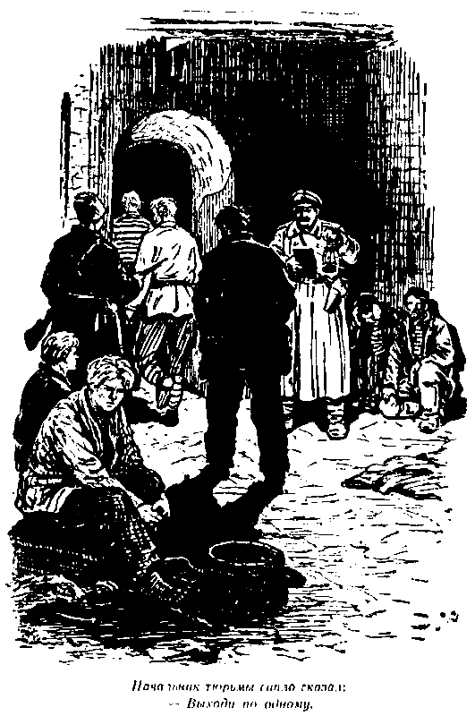 Артемка pic_22.png