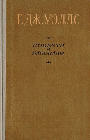 Демократия в заплатах