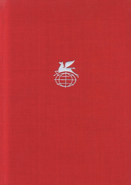 Митря Кокор i_001.jpg