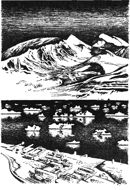 Между Полюсом и Европой pic_1.png