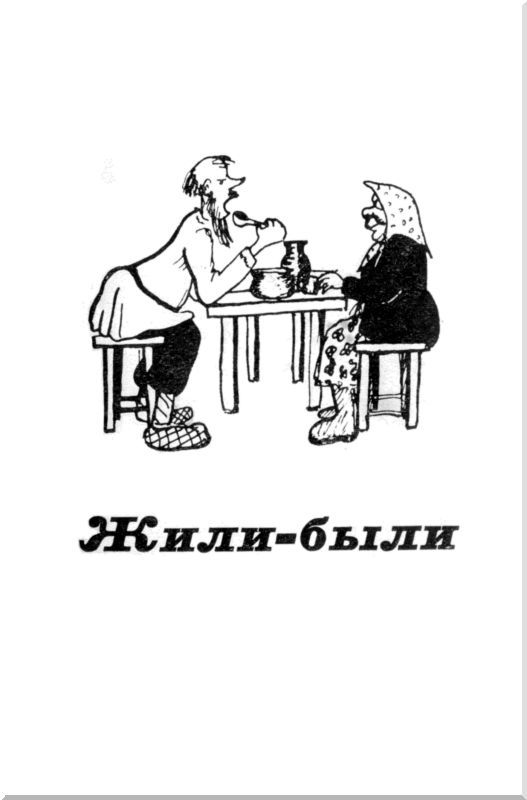 С подлинным верно  i_002.jpg
