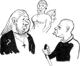 С подлинным верно i_020.jpg