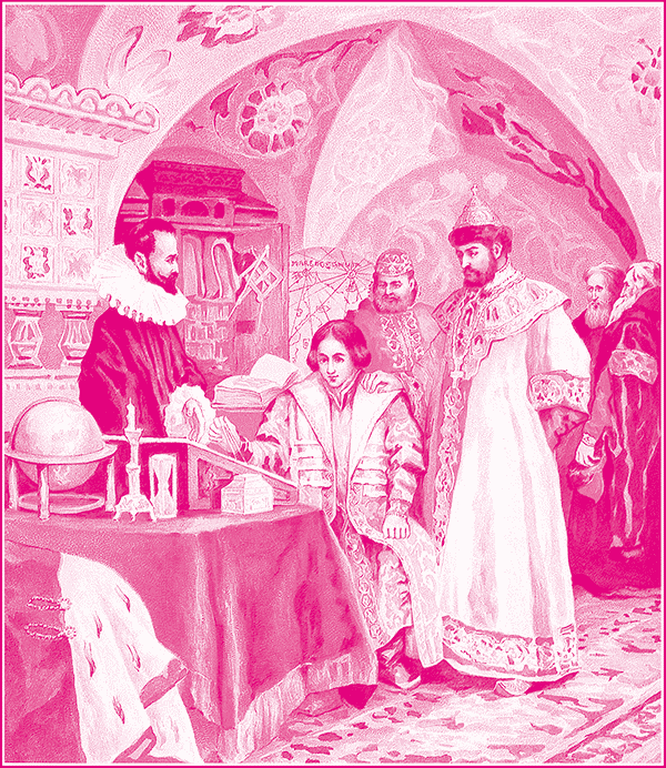 Борис Годунов i_004.png