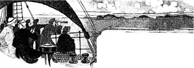 Безумный лама (сборник) i_010.jpg