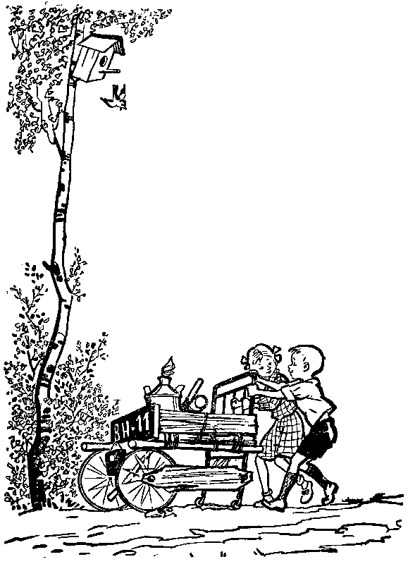 Десять дней одни втроем (рассказ одной девочки) pic_20.png