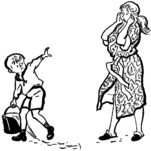 Десять дней одни втроем (рассказ одной девочки) pic_33.png