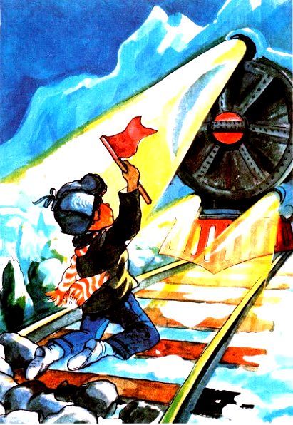 Сказки pic_35.jpg