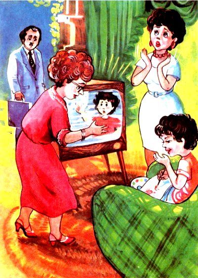 Сказки pic_41.jpg