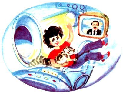 Сказки pic_46.jpg