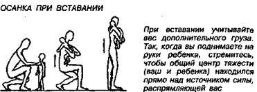 Шокирующая правда о воде и соли any2fbimgloader42.jpeg