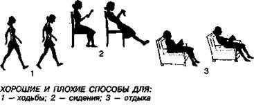 Шокирующая правда о воде и соли any2fbimgloader43.jpeg
