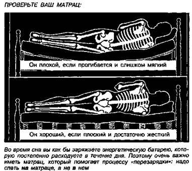 Шокирующая правда о воде и соли any2fbimgloader44.jpeg