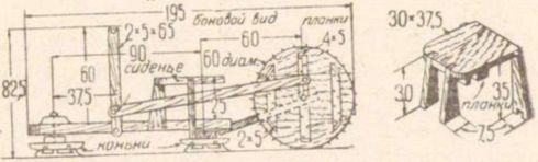 Сделай сам вещи из строительных отходов i_086.jpg