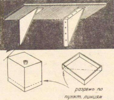 Сделай сам вещи из строительных отходов i_042.jpg