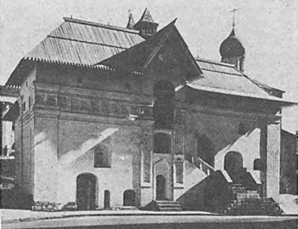 Записки о России. XVI — начало XVII в. i_008.jpg