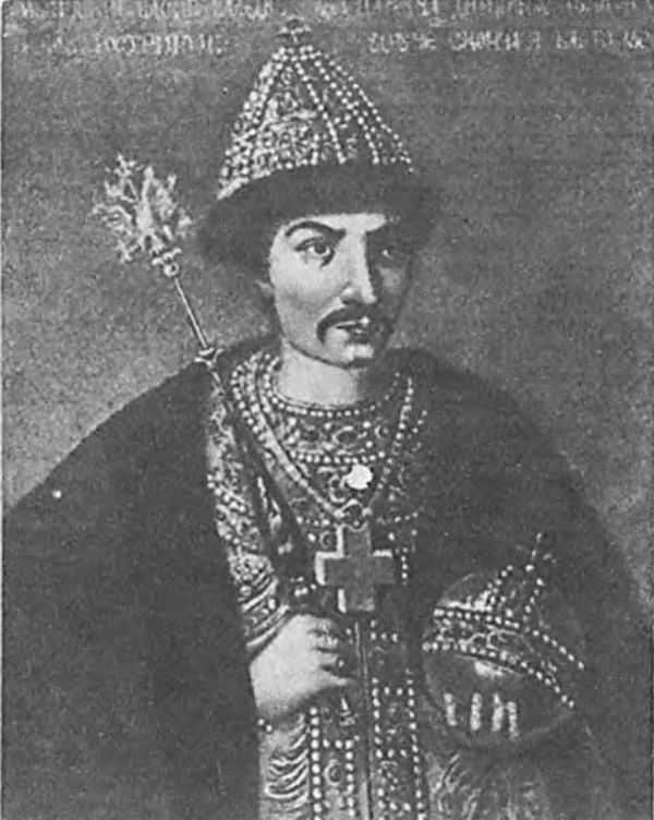 Записки о России. XVI — начало XVII в. i_014.jpg
