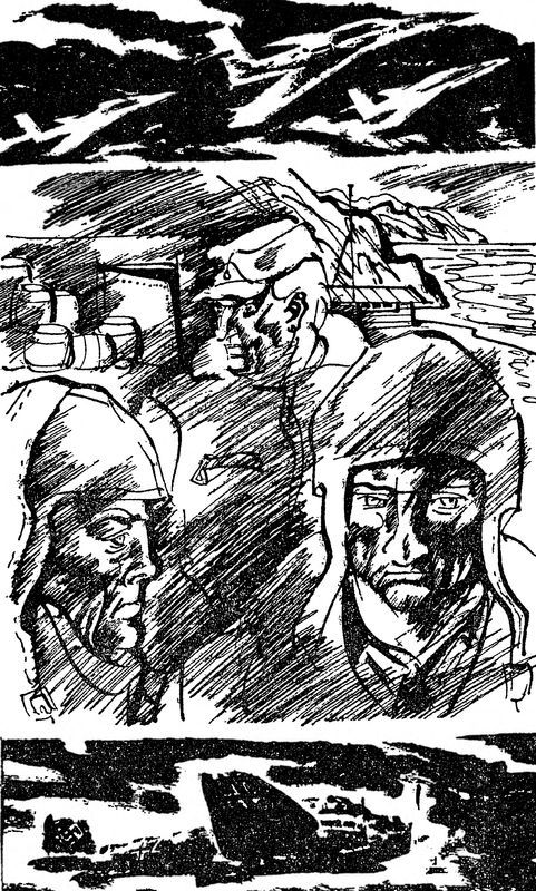 И сто смертей (сборник) i_012.jpg