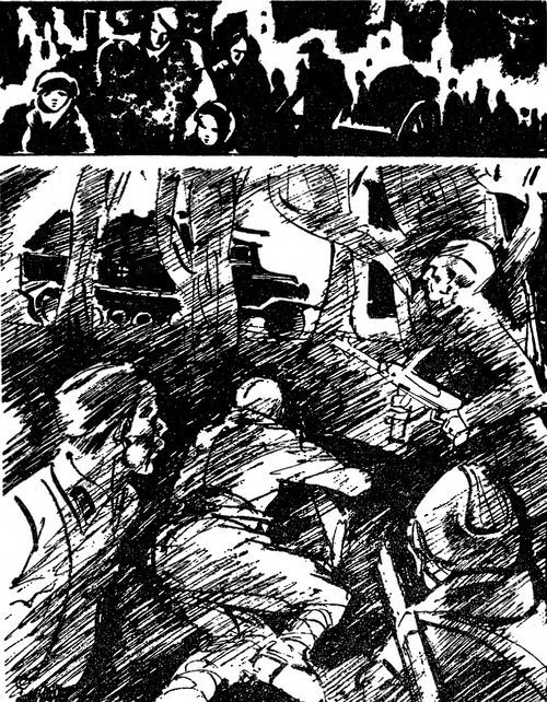 И сто смертей (сборник) i_009.jpg