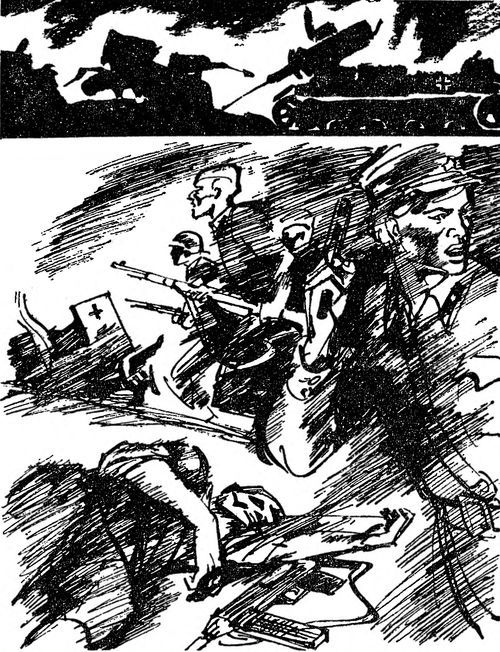 И сто смертей (сборник) i_010.jpg