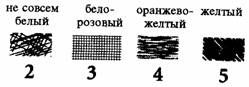 Предназначение души Any2FbImgLoader10