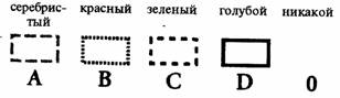 Предназначение души Any2FbImgLoader11