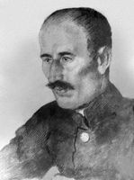 Большая Советская Энциклопедия (ДА) i009-001-217722083.jpg